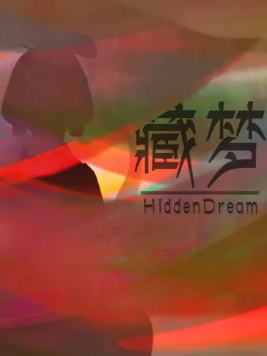 Portada de Hidden Dream