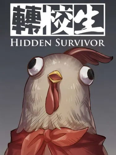 Portada de Hidden Survivor