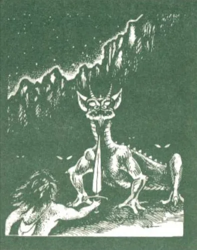 Portada de Hidden Valley