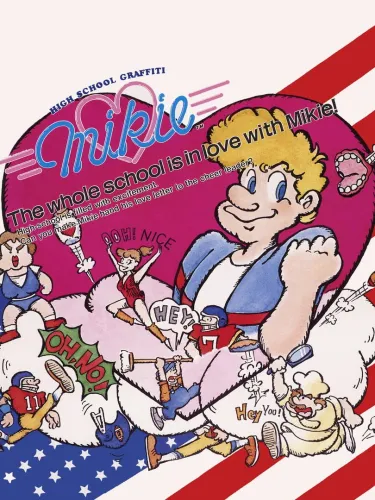 Portada de High School Graffiti: Mikie