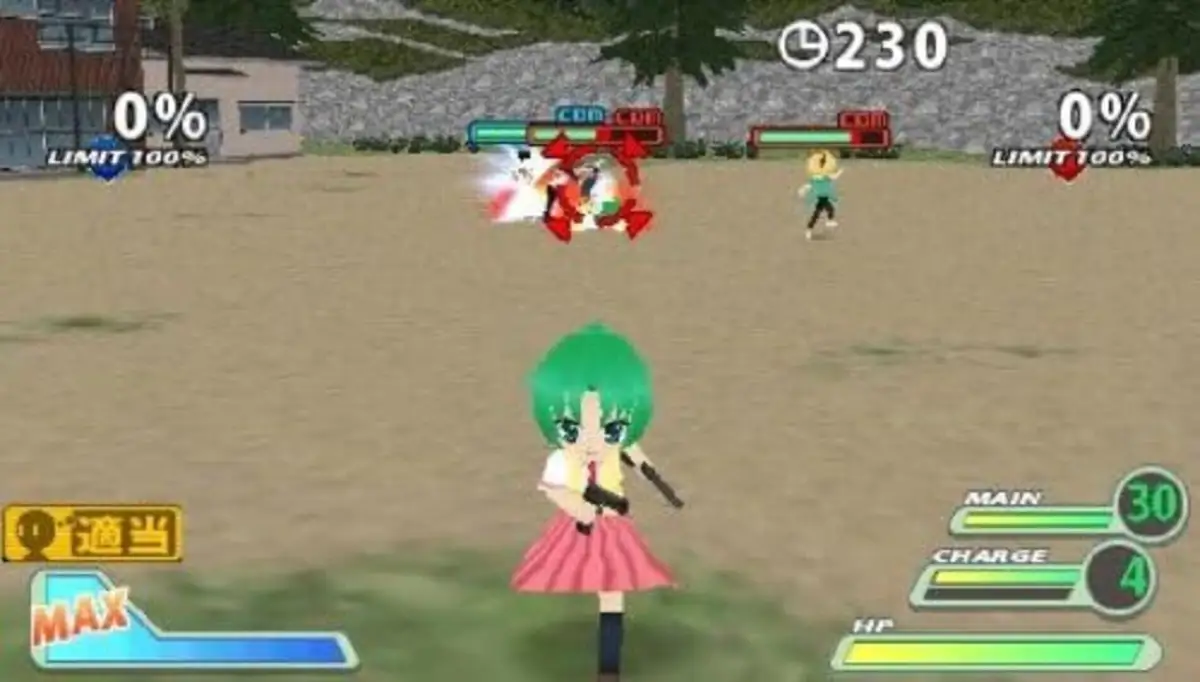Higurashi Daybreak Portable