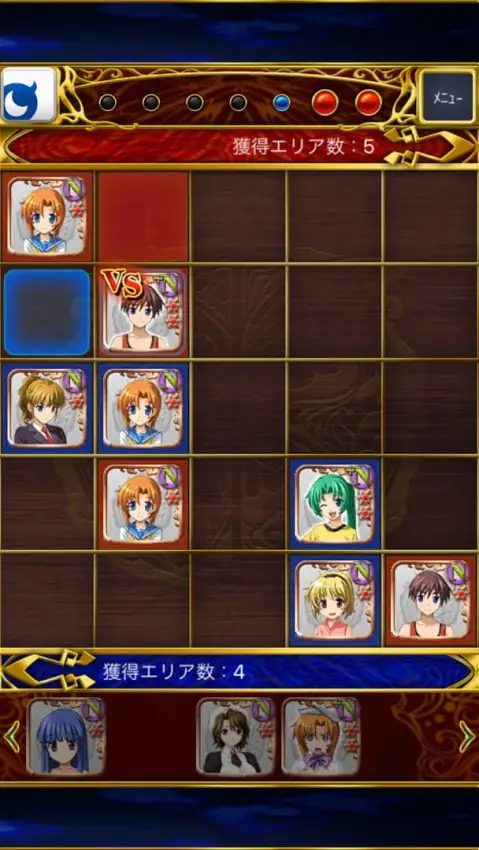Higurashi Umineko Card Battle Team