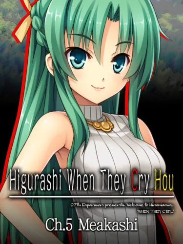 Portada de Higurashi When They Cry Hou: Ch.5 Meakashi