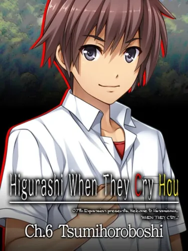 Portada de Higurashi When They Cry Hou: Ch.6 Tsumihoroboshi