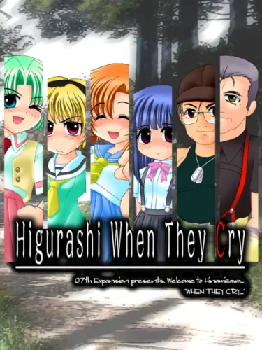 Portada oficial del videojuego Higurashi When They Cry