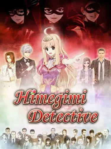 Portada de Himegimi Detective