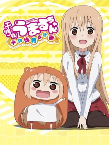 Portada de Himouto! Umaru-chan: Umaru Training Plan