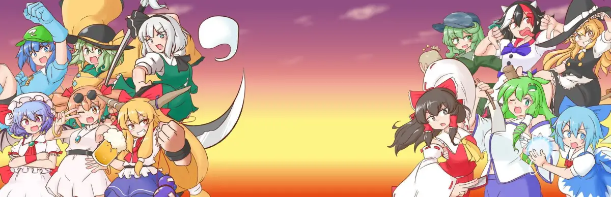 Hina-chan Breaker: 2nd Break