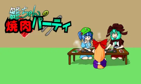 Portada oficial del videojuego Hina-chan no Yakiniku Party