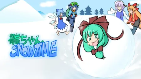 Portada de Hina-chan Snowtime