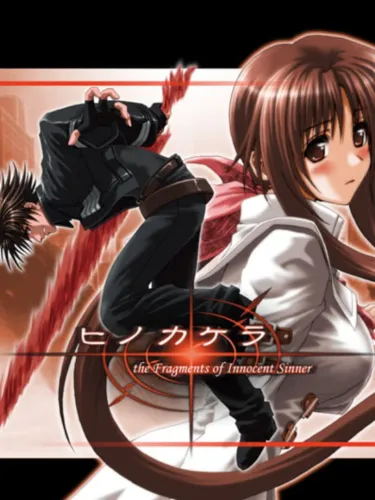 Portada de Hinokakera the Fragments of Innocent Sinner