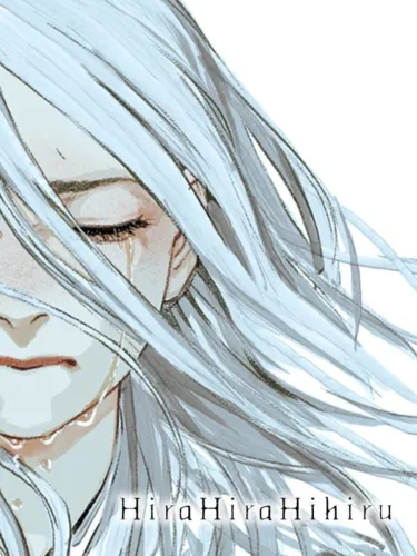 Portada de Hira Hira Hihiru