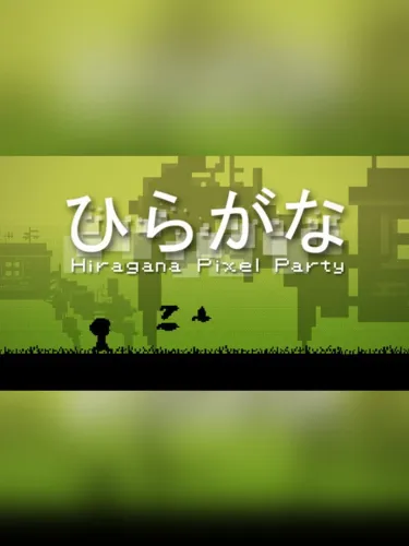Portada de Hiragana Pixel Party
