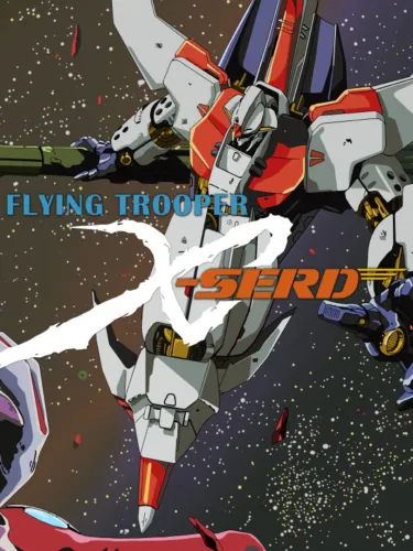 Portada de Hisou Kihei X-Serd