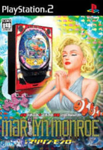 Portada de Hisshou Pachinko * Pachi-Slot Kouryoku Series Vol. 3: CR Marilyn Monroe