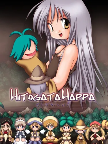 Portada de Hitogata Happa