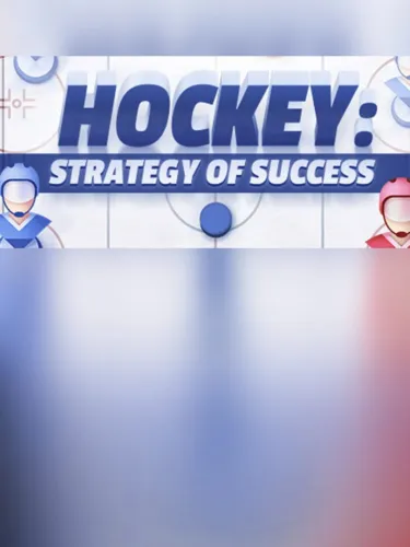Portada de Hockey: Strategy of Success