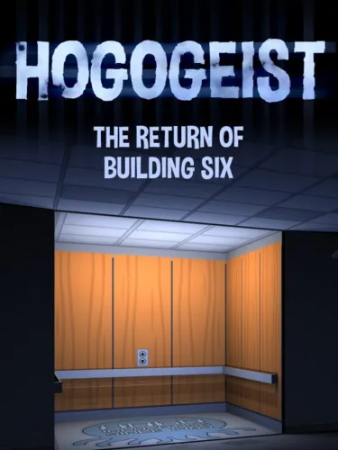 Portada de Hogogeist
