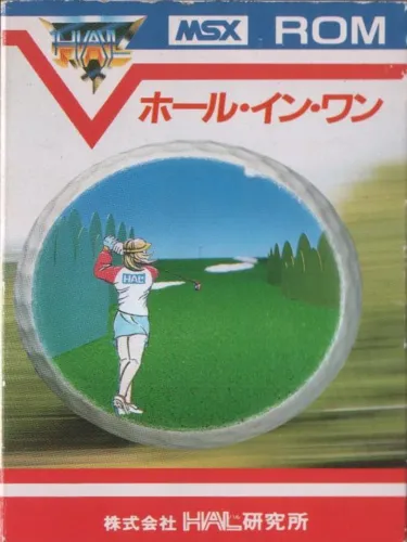 Portada de Hole in One