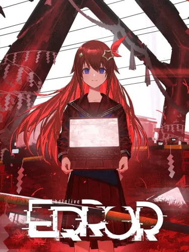 Portada de Hololive Error