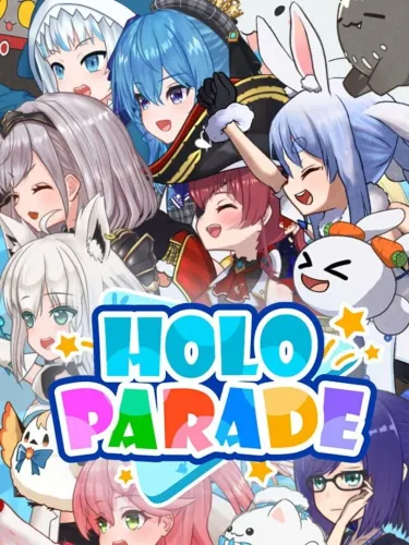Portada de HoloParade