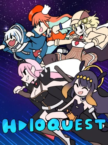 Portada de Holoquest