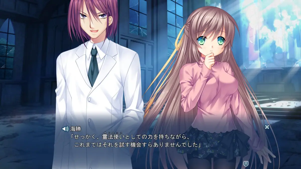 Holy Breaker! The Witch Betrayed Blue Moon Wicca