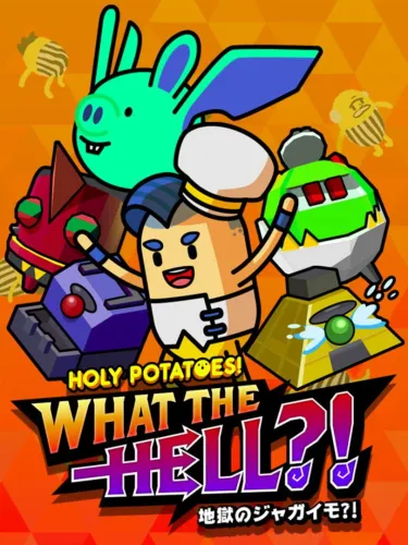 Portada de Holy Potatoes! What the Hell?!