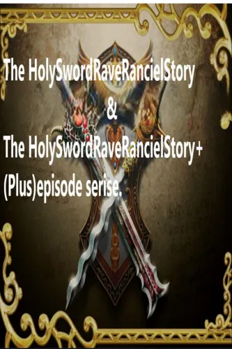Portada de Holy Sword Rave Ranciel Story