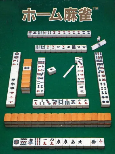 Portada de Home Mahjong