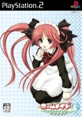 Portada de Home Maid: Owari no Tachi