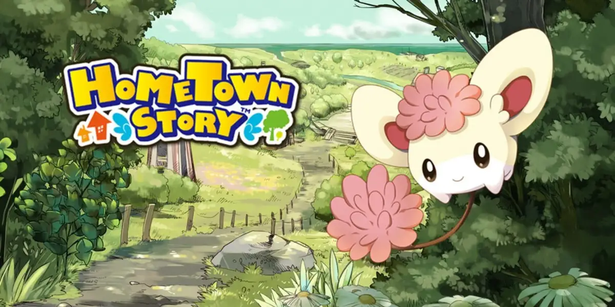 Hometown Story