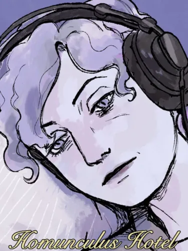 Portada de Homunculus Hotel