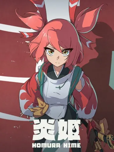 Portada de Homura Hime
