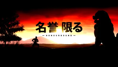 Portada de Honourbound