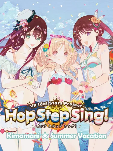 Portada de Hop Step Sing! Kimamani Summer Vacation