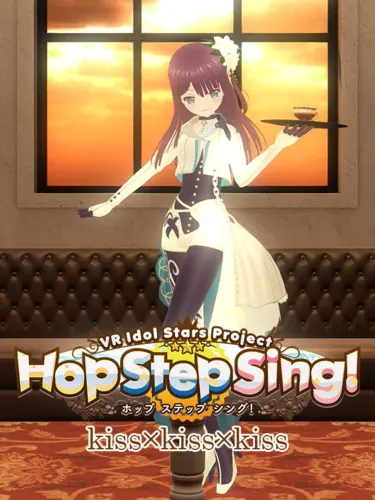 Portada de Hop Step Sing! Kiss x Kiss x Kiss