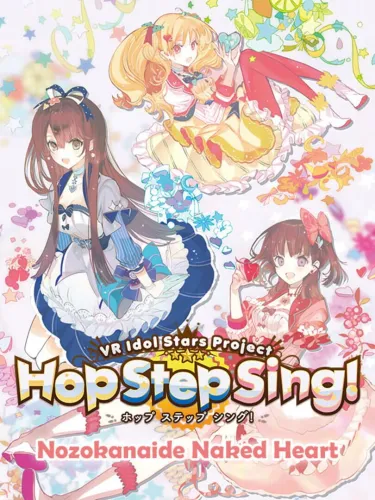 Portada de Hop Step Sing! Nozokanaide Naked Heart