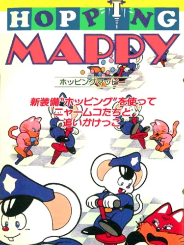 Portada de Hopping Mappy