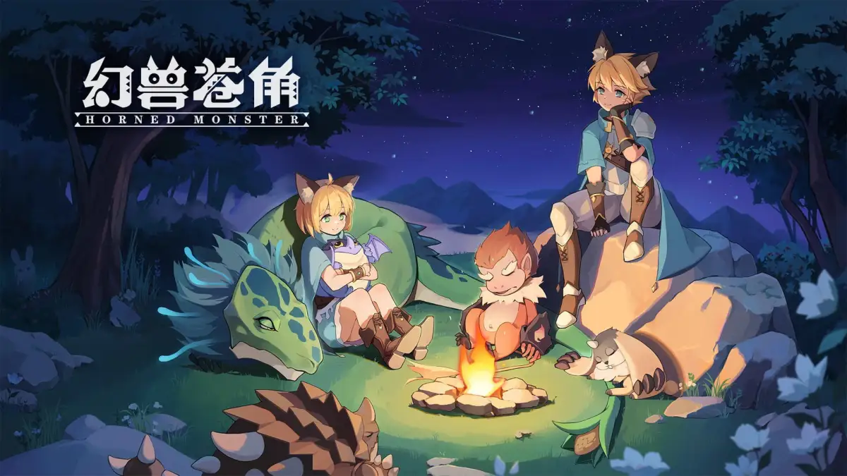 Portada de Horned Monster