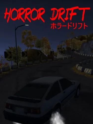 Portada de Horror Drift