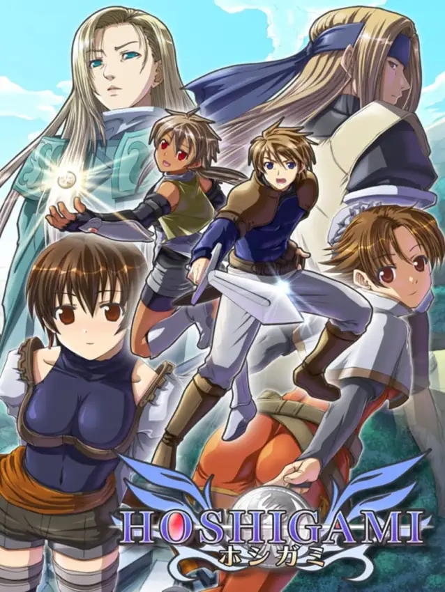 Hoshigami: Ruining Blue Earth Remix