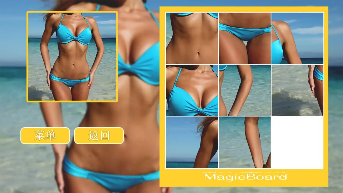 Portada de HotPuzzle:Grils