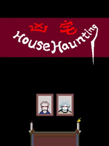 Portada de House Haunting