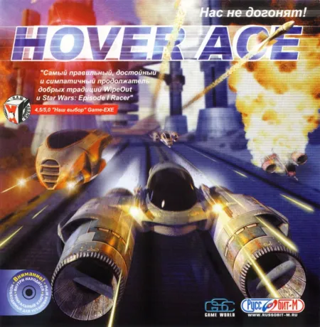Portada de Hover Ace