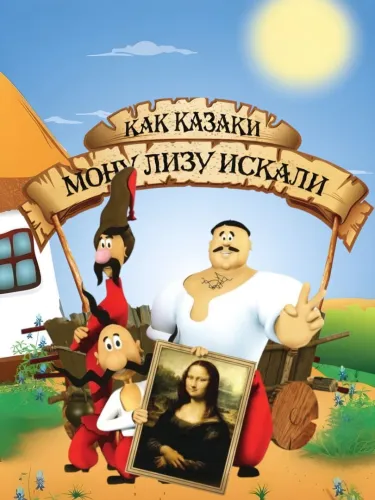 Portada de How the Cossacks searched for Mona Lisa