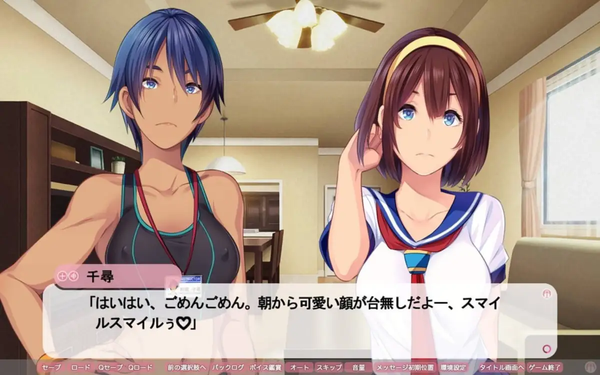 How to Live a Healthy Hentai Lifestyle!