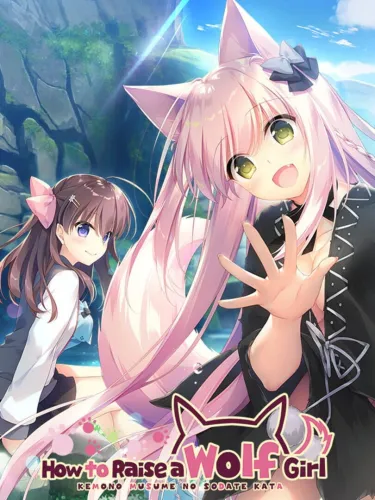 Portada de How to Raise a Wolf Girl