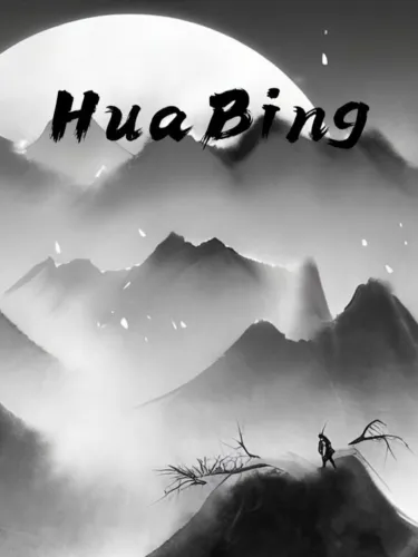 Portada de HuaBing