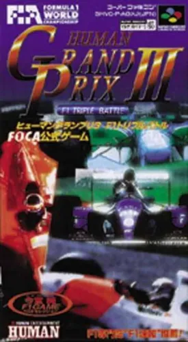 Portada de Human Grand Prix III: F1 Triple Battle